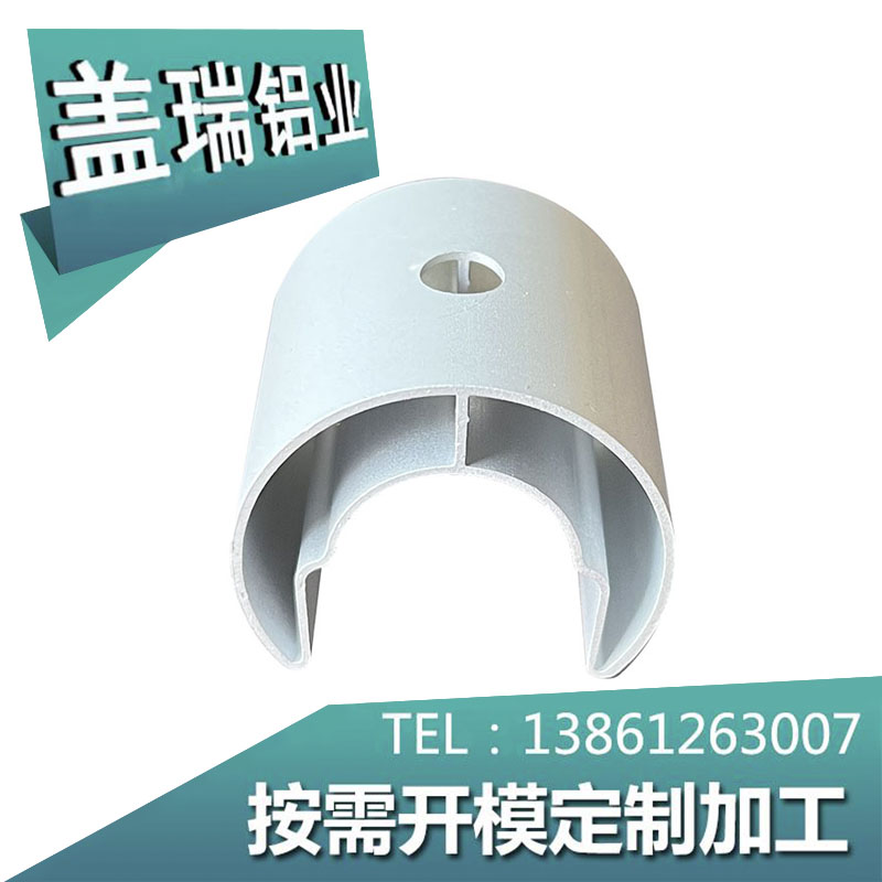 工業(yè)鋁型材